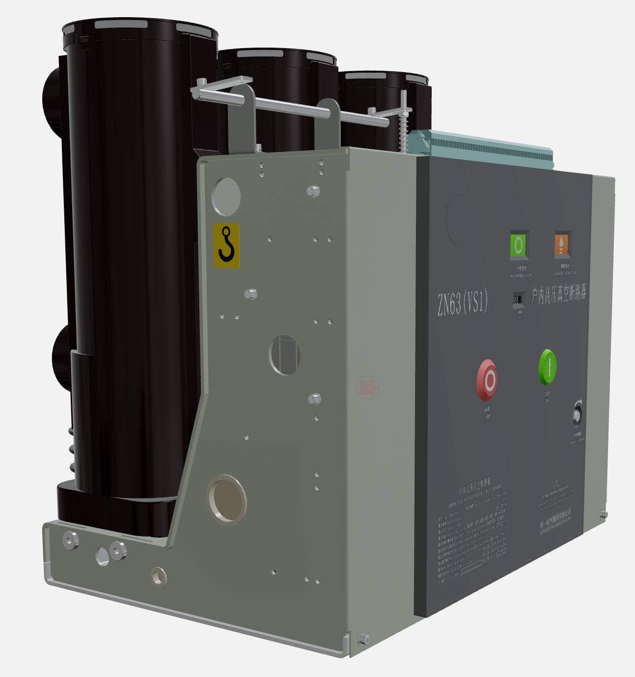 Especificaciones del interruptor de vacío de vacío de 10 kV a 24 kV