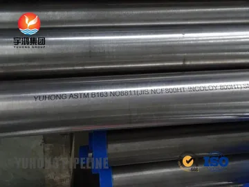 Incoloy 800HT Seamless Tube