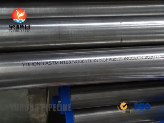 Incoloy 800HT Seamless Tube