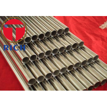 TORICH Seamless Austenitic Stainless Steel Tubes ASTM A269
