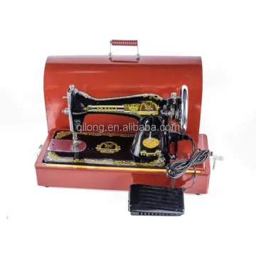 SKYFLY Brand JA2-1 Household Old-Fashioned Sewing Machine