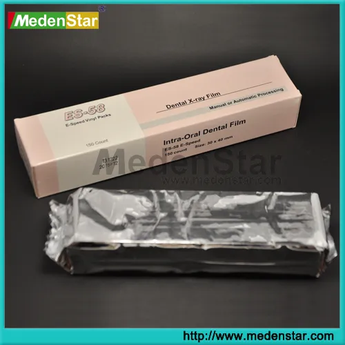 KODAK dental film / E-Speed dental film XRDF58-1