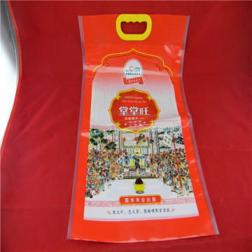 customized plastic stand-up packaging  bag for rice