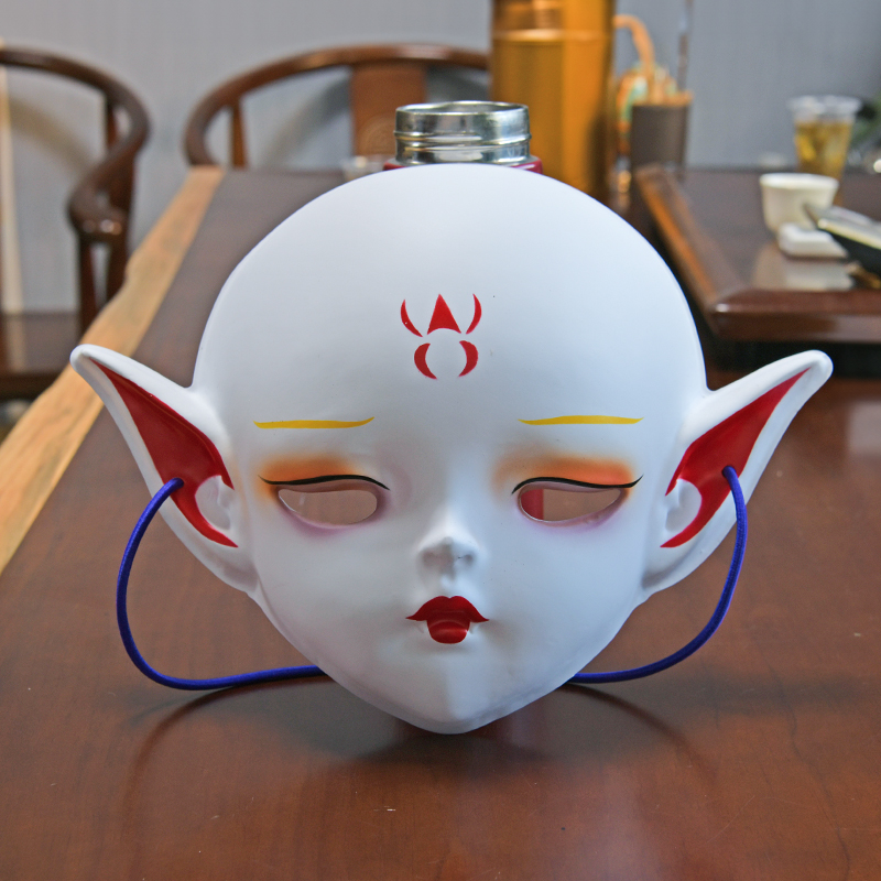 Chinese Elf Fairy PVC Cosplay Mask