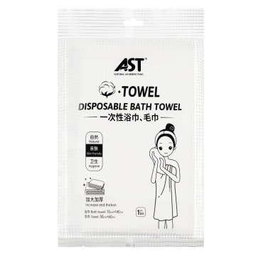 Logo tùy chỉnh Khăn tắm bằng vải bột gỗ dùng một lần