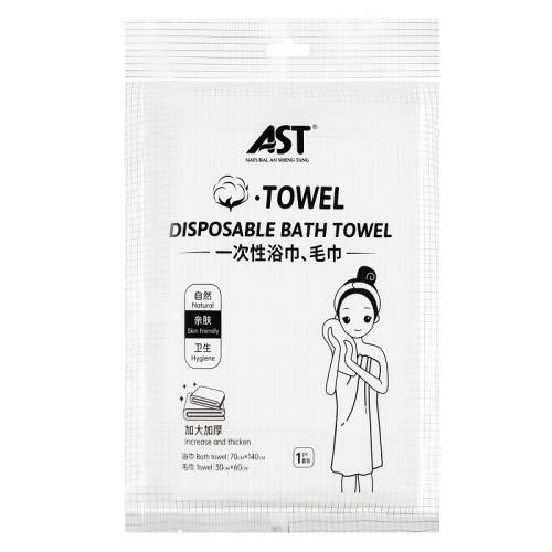 Одноразовое банное полотенце из древесной массы с логотипом на заказ