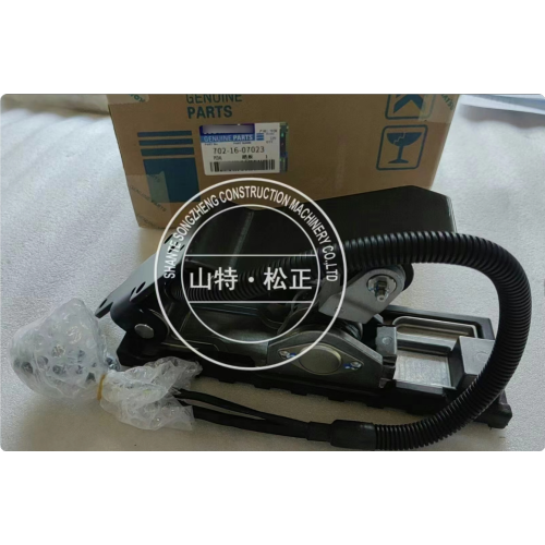 PEDAL ASS'Y702-16-07023/7021607023 is applicable to WA470-6 WA900, HD465-7 and other models