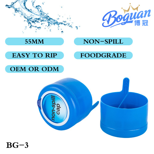 सिंगल कलर ड्रिंकिंग वाटर बकेट स्मार्ट लिड