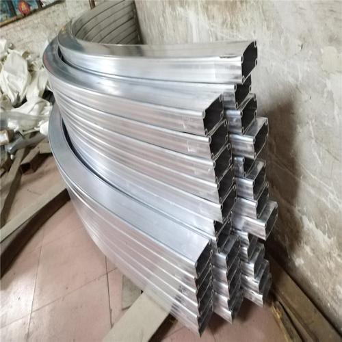 Cadre en aluminium de flexion CNC