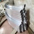 CNC bending aluminium frame