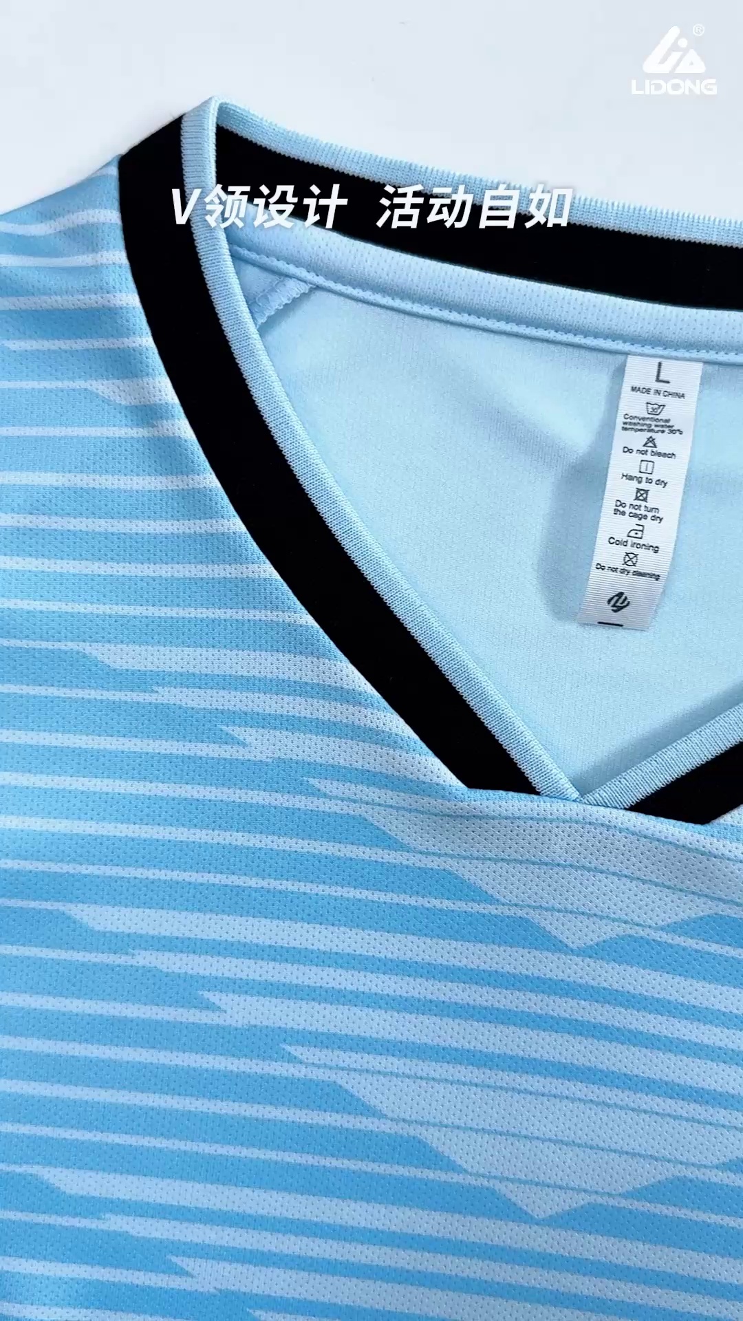 Sublimation Soccer Shirt Custom Design for Men