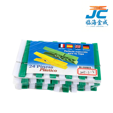 8.1cm Small Multi-Tone Semi-Jointed Clips