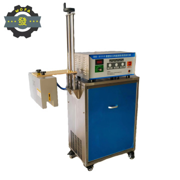 Jiahe GS-6000 Water Bottle Cooled Electromagnetic Induction Sealing Machine