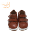 Ergonomic Soft Sole Causal Shoes For Children Kids