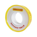 Cinta de PTFE de uso general