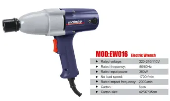 Makute 380W Electric Impact Wrench of Power Tools (EW016)