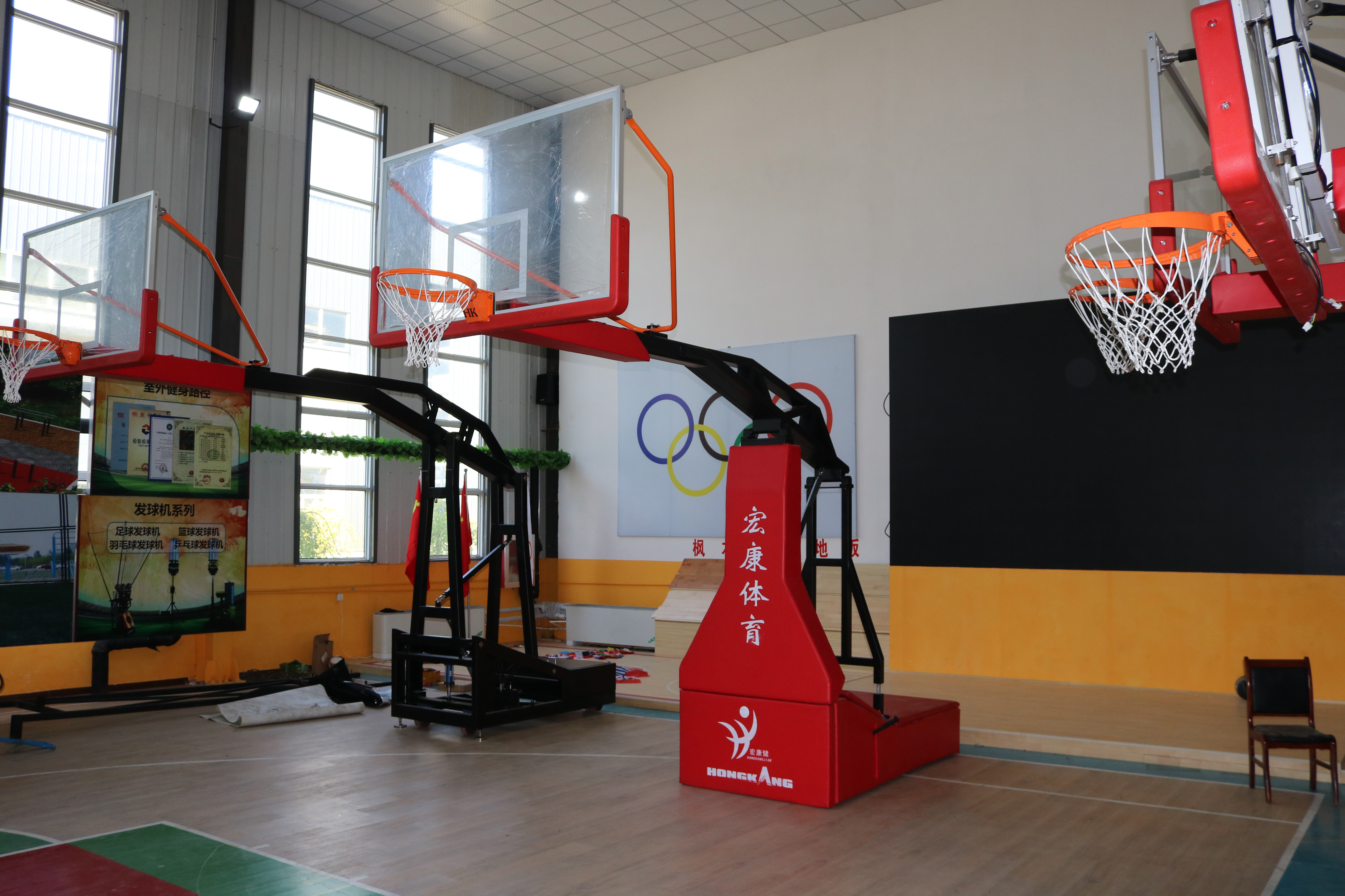 Professional Adjustable Outdoor Basketball Hoop Stand