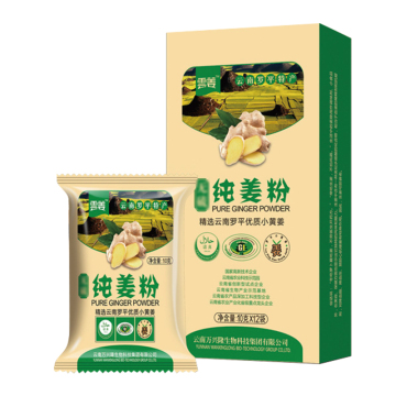 120g box of pure ginger powder