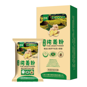 Caja de 120g de jengibre puro en polvo