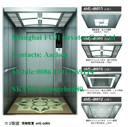 None machine room lift