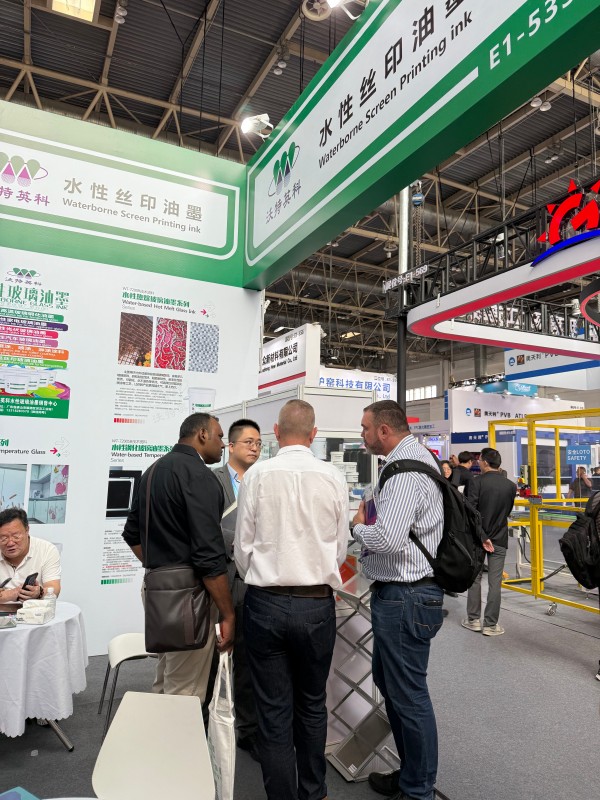 THE 34TH CHINA INTERNATIONAL GLASS INDUSTRY TECHNOLOGY EXHIBITION