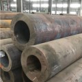 Carbon Steel Seamless Pipe