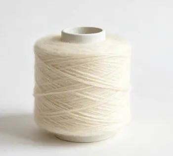 COTTON POLYESTER BLENDED YARN