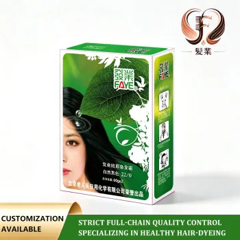 Salon‑Grade Gentle Natural Black Hair Dye Cream