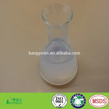 Nono grade silica gel for foundry chemical catalyst colloidal silica sol
