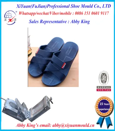 good quality PCU & PVC slipper moulds, PVC shoe moulds, PVC shoe sole moulds