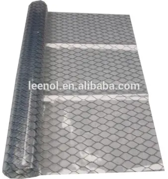 LN-7028 Cleanroom esd pvc curtain
