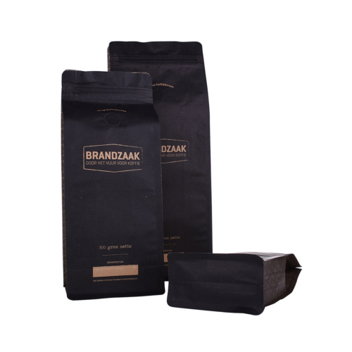 Compostable Biodegradable custom Coffee Packaging Bags