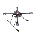 Rangka Drone Serat Karbon 400mm