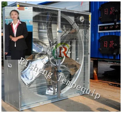 Qingzhou Exhaust Fan