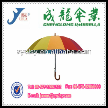 550MM*8K Auto Open Wooden J Hook Handle Rainbow Umbrella