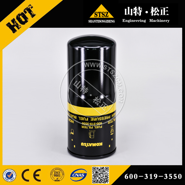 KOMATSU PC450-7E0 CARTRIDGE 600-319-3550