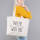 Happy pure color shopping canvas bag