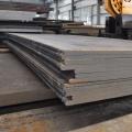 Tela d'acciaio a basso contenuto di carbonio laminato Q235