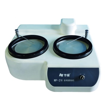 MP-2 Metallographic Specimen Grinding & Polishing Machine