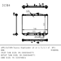 トヨタハイランダーLE L4 2.7L/3.5のラジエーター