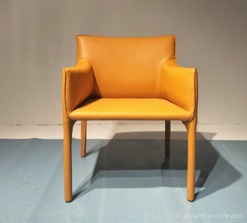 현대 디자이너 가구 북유럽 스타일의 가죽 흉부 안락 의자