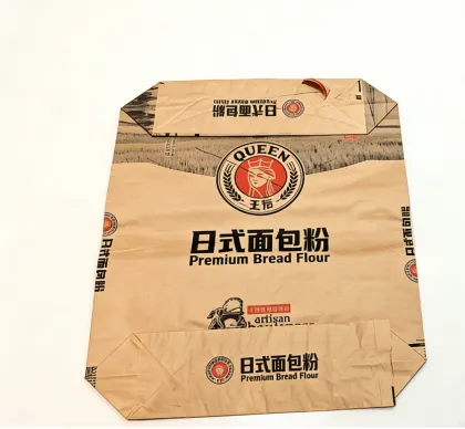 Custom Flour Valve Bag for Industrial Flour Storage