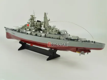 New model ship 1:360 4CH RC toy battleship with 6.8KM/H for sale.