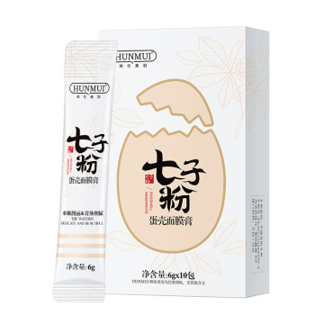 Hunmui Chitsu Pingcha Moisturerend gezicht en lichaamsmasker