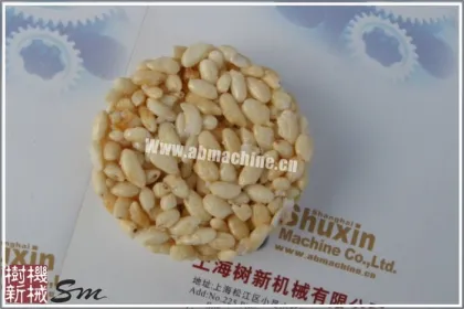 rice grain pattern forming machine