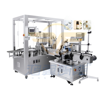 High Speed Automatic Powder Filling and Capping Machine for Small Bottles