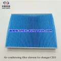 /msite/products/detail/productid/63311581/id/1521738.html