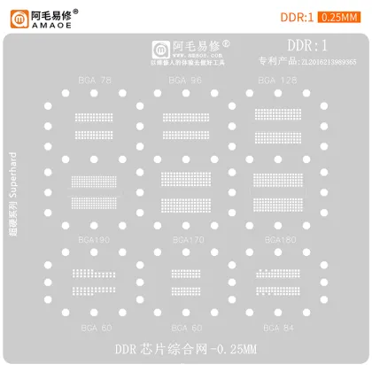 Tin Mesh BGA Reballing Stencil for Microsoft Surface Tablet/Notebook SSDPEBKF128G7 SF1 by Amaoe Steel Planting