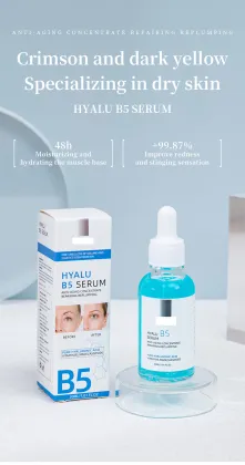 B5 Anti-Wrinkle Firming Essence for Hydrating and Moisturizing Fine Lines