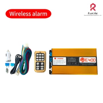 200W 18-Sound Alarm Kit